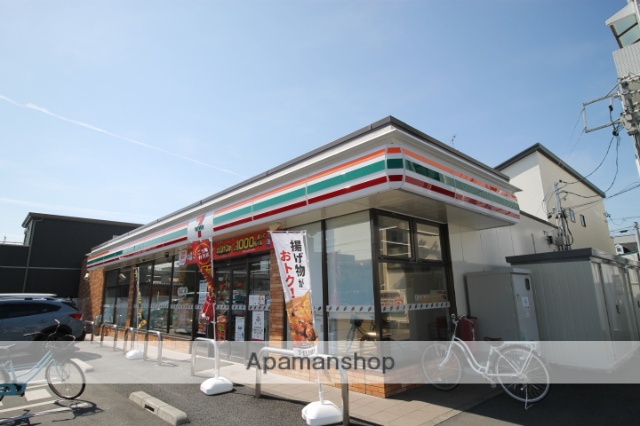 コンビニ　セブン－イレブン名古屋剣町店（コンビニ）まで1318m