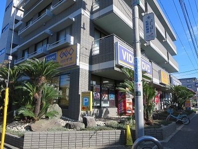 その他　ゲオ（その他）まで600m