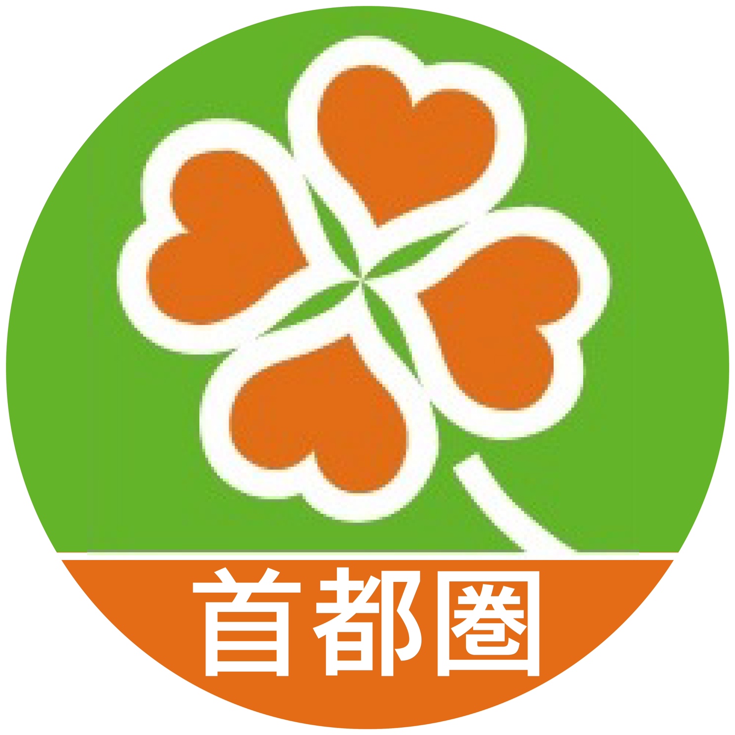 スーパー　ライフ大淀中店（スーパー）まで304m