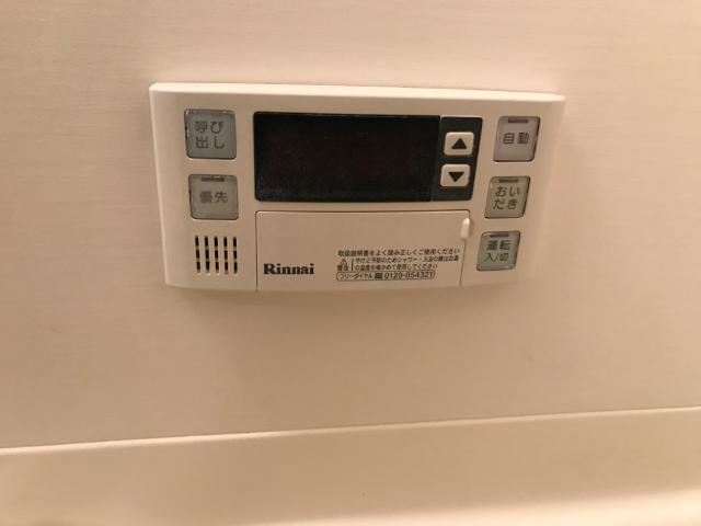 その他設備　給湯