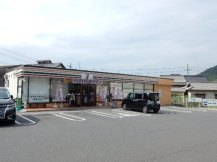 コンビニ　セブンイレブン玉野八浜町八浜店（コンビニ）まで248m