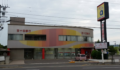 銀行　百十四銀行東支店（銀行）まで1217m