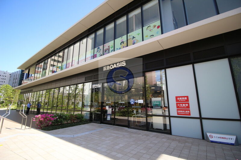 スーパー　阪急オアシス大淀南店（スーパー）まで82m