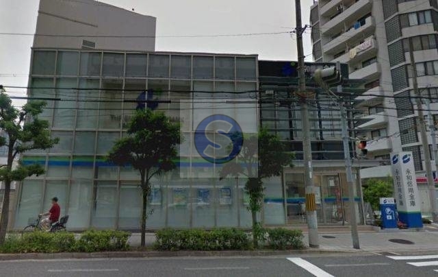 銀行　永和信用金庫うめきた支店（銀行）まで251m