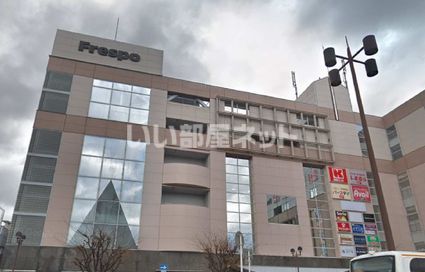 スーパー　フレスポしんかな（スーパー）まで410m