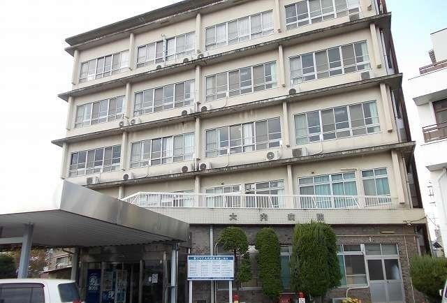 病院　大内病院（病院）まで2400m