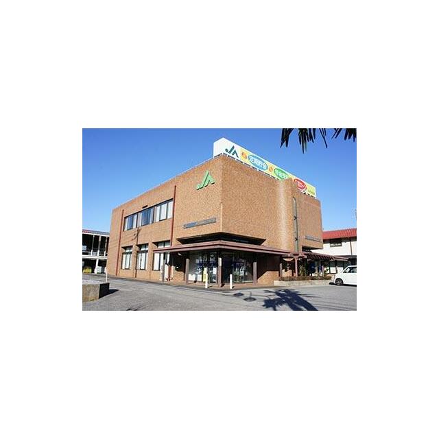 銀行　ＪＡさいたま戸塚支店（銀行）まで348m