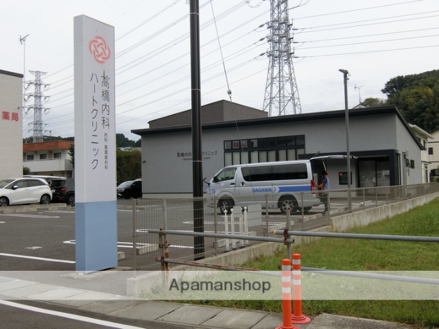 病院　高橋内科ハートクリニック（病院）まで894m