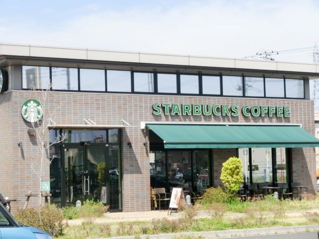 飲食店　スターバックスコーヒー（飲食店）まで350m