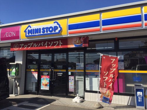 コンビニ　ミニストップ 市原白塚店（コンビニ）まで608m