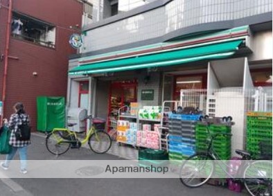 スーパー　まいばすけっと八広６丁目店（スーパー）まで359m