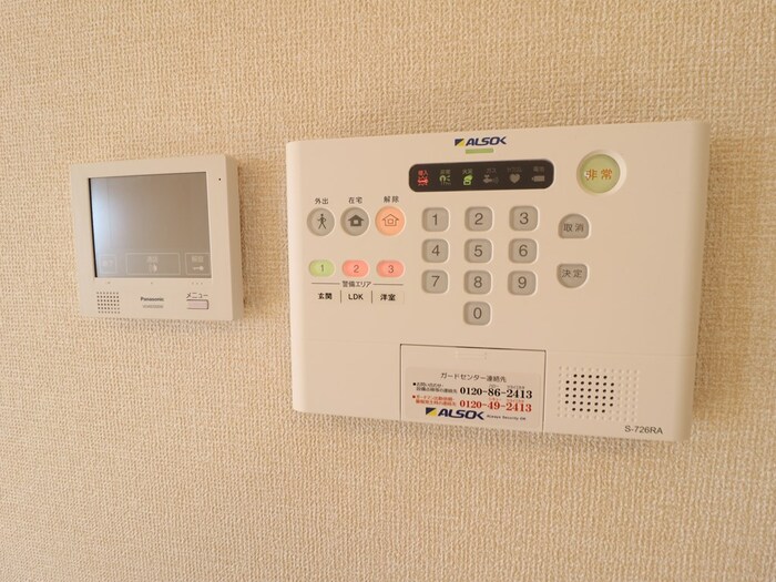 セキュリティ　モニターインターフォンです