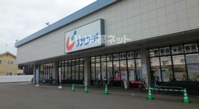 ドラックストア　カワチ薬品 新発田店（ドラッグストア）まで761m