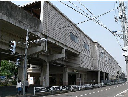 その他　長沼駅(京王線)（その他）まで1740m