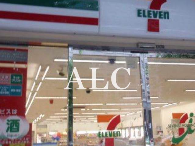 コンビニ　セブンイレブン新宿グランドプラザ店（Image）（コンビニ）まで531m