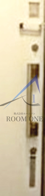 セキュリティ　内鍵です。