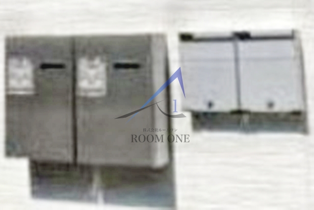 その他共有部分　宅配ボックスと集合ポストです。