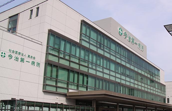 病院　今治第一病院（病院）まで250m