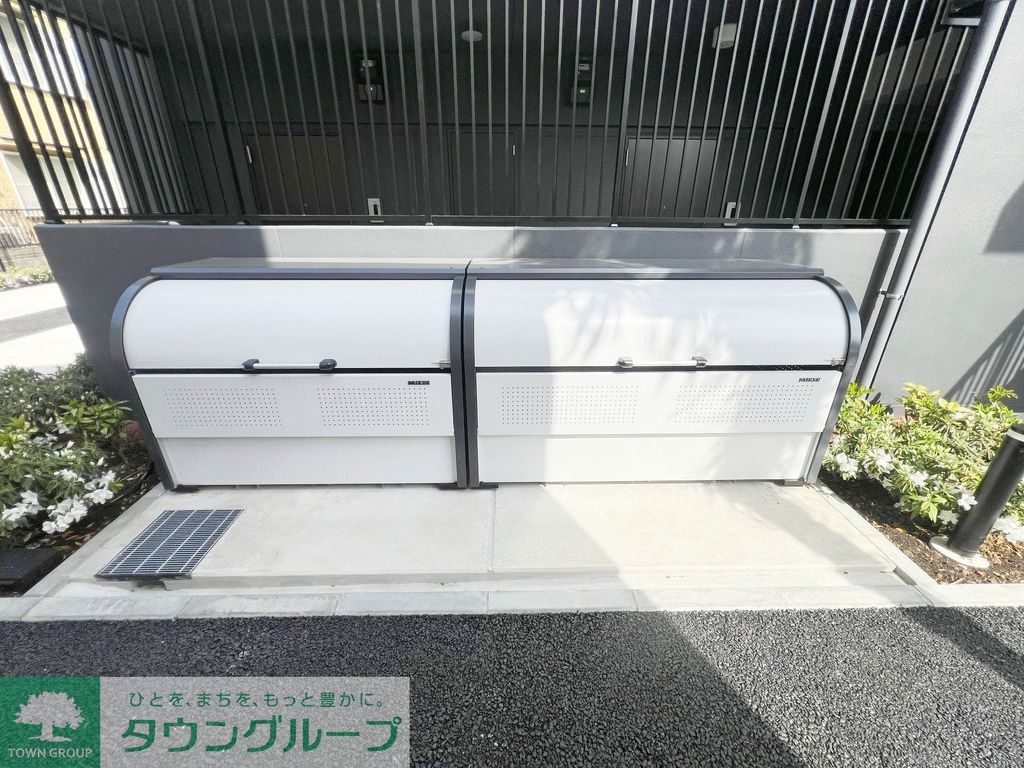 庭