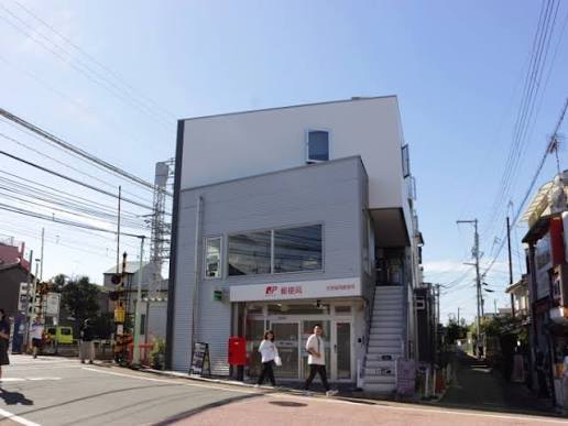 郵便局　浪速稲荷郵便局（郵便局）まで179m