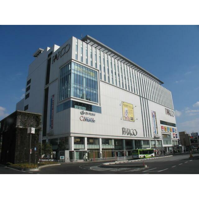 ショッピングセンター　浦和パルコ（ショッピングセンター）まで1510m