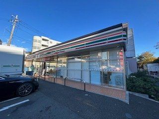 コンビニ　セブンイレブン横浜北山田1丁目店（コンビニ）まで359m