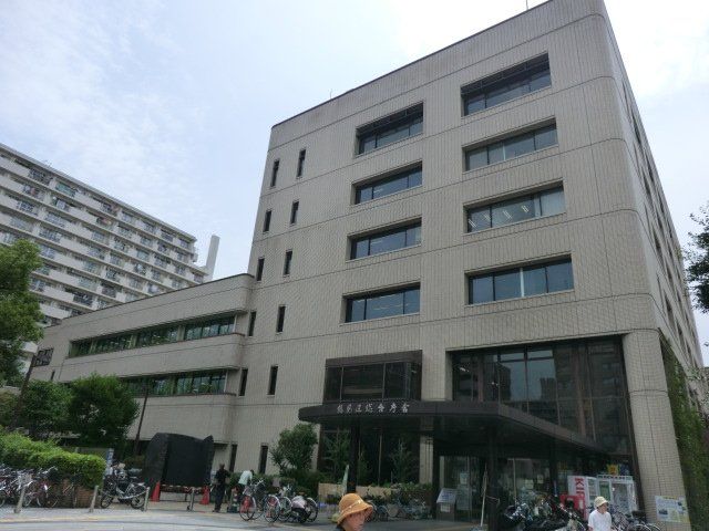 役所　横浜市鶴見区役所（役所）まで741m