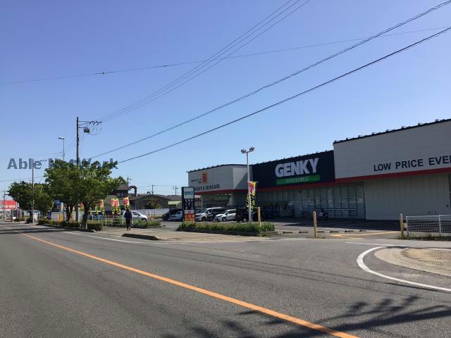 ドラックストア　ゲンキー碧南店（ドラッグストア）まで2063m