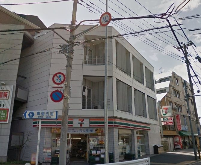 コンビニ　セブンイレブン 東大和市駅南店（コンビニ）まで552m