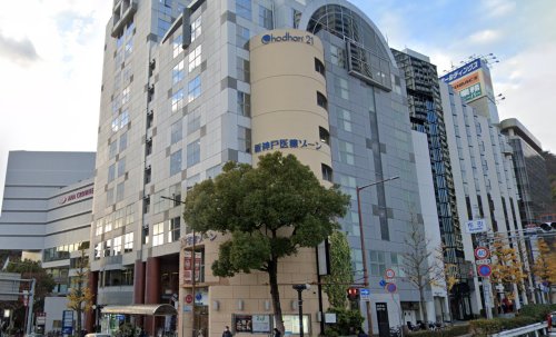 病院　新神戸医療ゾーン（病院）まで322m