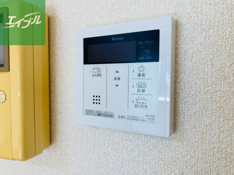 その他設備　給湯リモコン