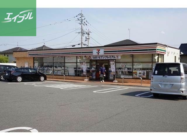 コンビニ　セブンイレブン鳥栖弥生が丘2丁目店（コンビニ）まで253m
