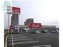 ショッピングセンター　サンキ鳥栖店（ショッピングセンター）まで1155m