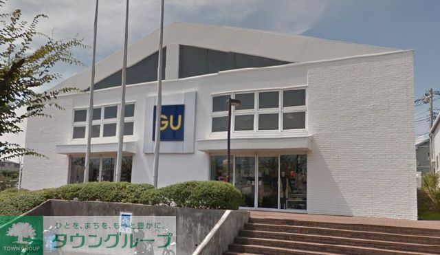 ショッピングセンター　ジーユー藤沢石川店（ショッピングセンター）まで360m