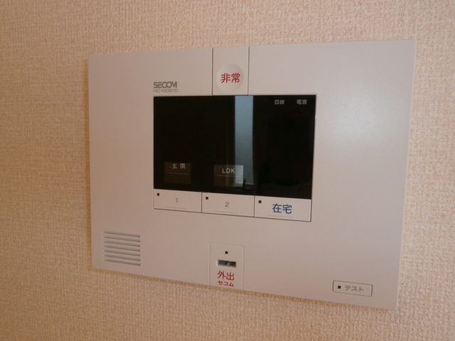 セキュリティ　セコムのセキュリティシステム