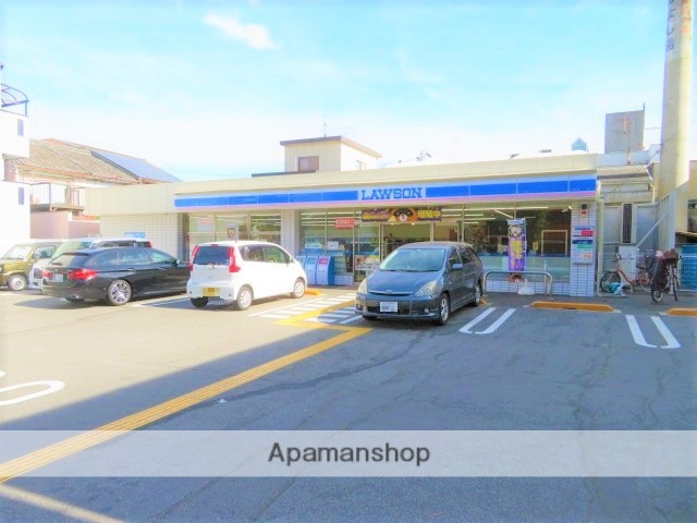 コンビニ　ローソン（コンビニ）まで317m