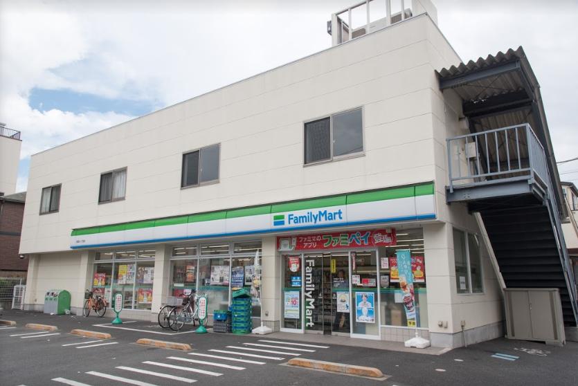 コンビニ　ファミリーマート 西尾久一丁目店（コンビニ）まで209m