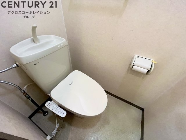 トイレ　バストイレ別でオススメです！