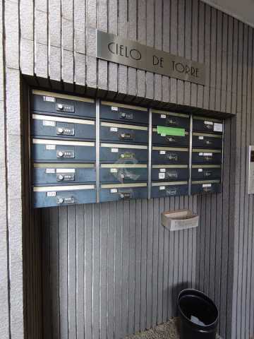 その他共有部分　チェロ・デ・トーレ