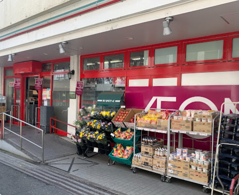 スーパー　まいばすけっと 沼袋駅北店（スーパー）まで525m