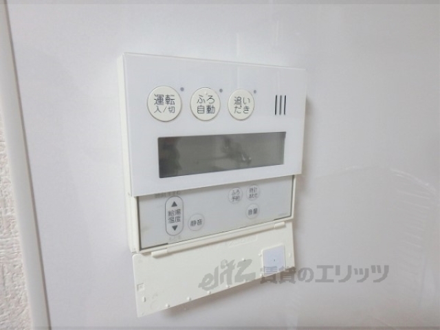 その他設備　給湯器リモコン