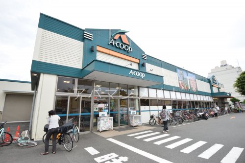スーパー　Ａコープ原宿店（スーパー）まで929m