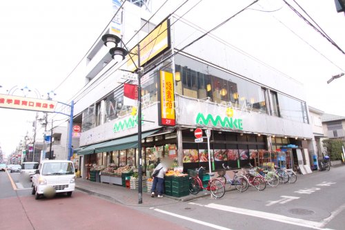 スーパー　スーパーあまいけ 一ツ橋学園店（スーパー）まで1144m