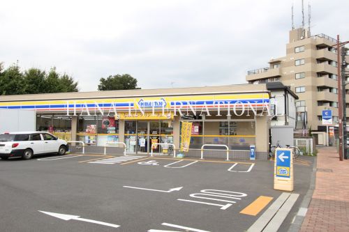 コンビニ　ミニストップ（コンビニ）まで667m