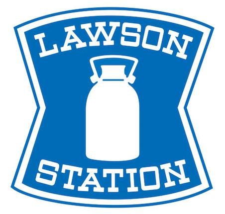 コンビニ　ローソン 近鉄布施駅北店（コンビニ）まで556m