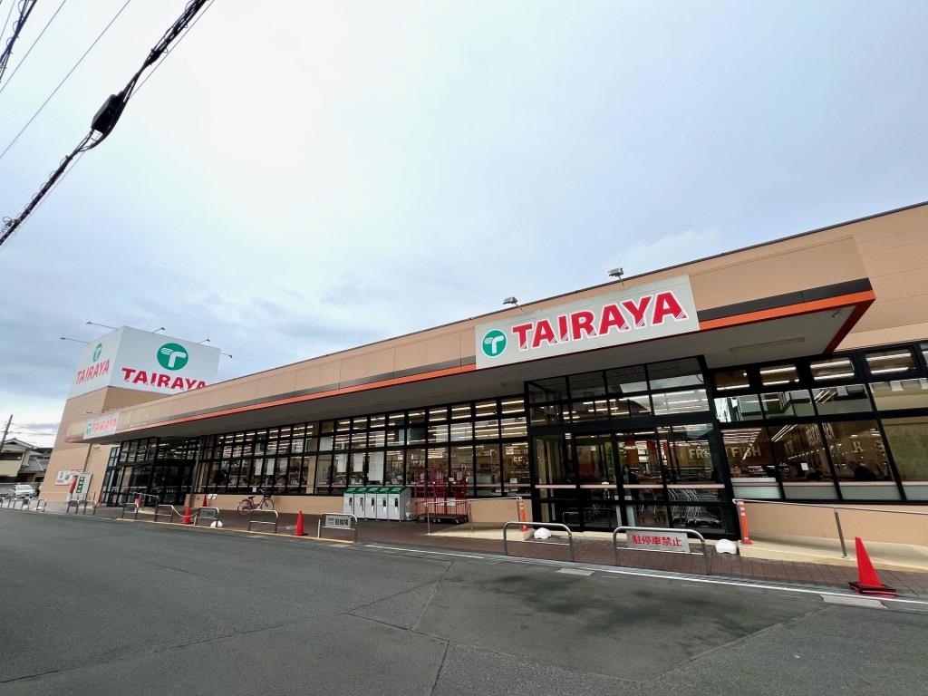 スーパー　エコス TAIRAYA(たいらや) 春日部中央店（スーパー）まで410m