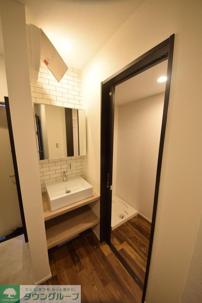 その他設備　設備