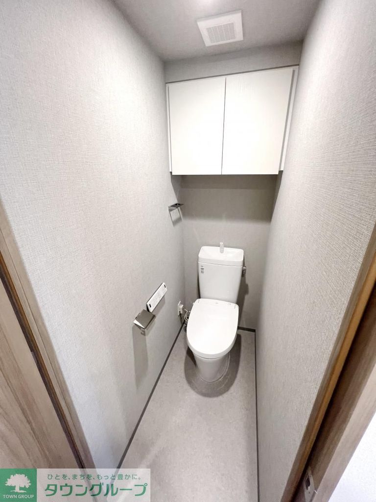 トイレ　★お問い合わせはタウンハウジングまで★