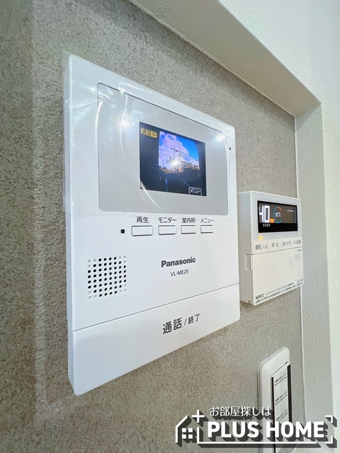 その他設備　類似写真