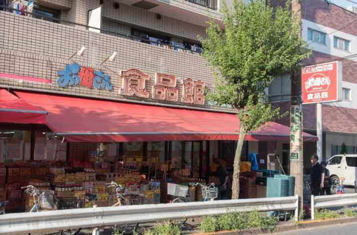 スーパー　おっ母さん食品館立花店（スーパー）まで450m